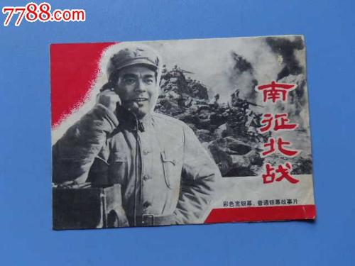 代办留学存款证明