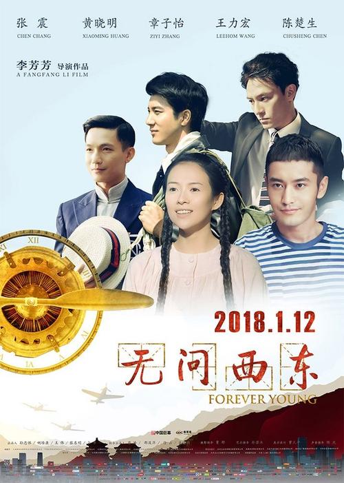 代办韩国梨花女子大学文凭毕业证